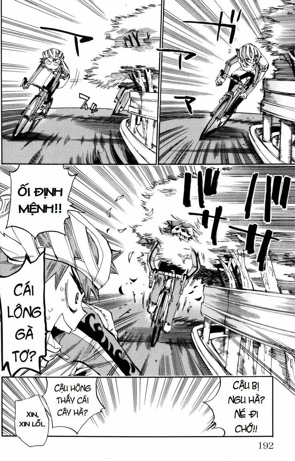 chân đạp nhát gan chapter 25 15