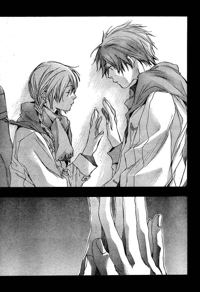 kumo no mukou, yakusoku no basho - lời hứa ngày ấy chapter 1 28