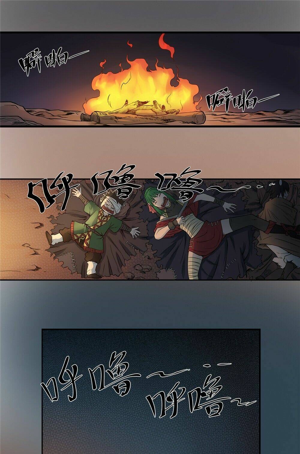 hiệp hành cửu thiên chapter 43 5