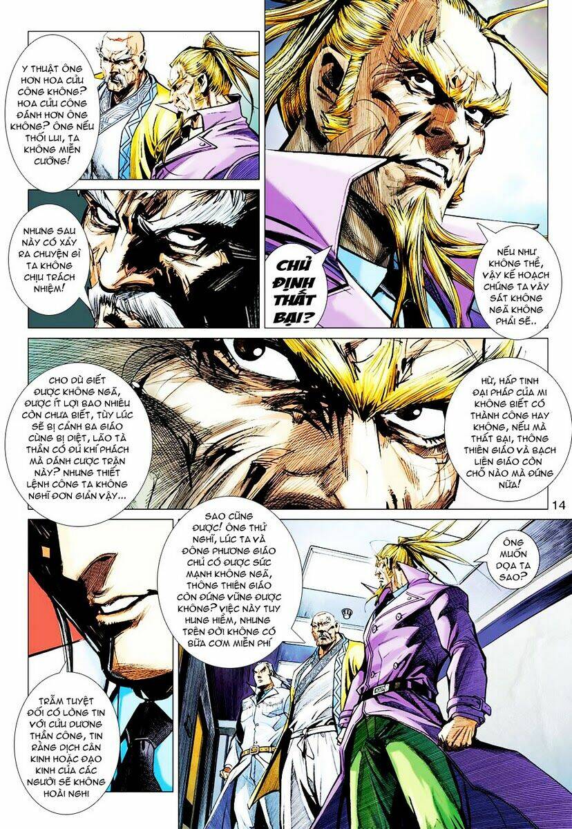 vương phong lôi 2 chapter 26 14