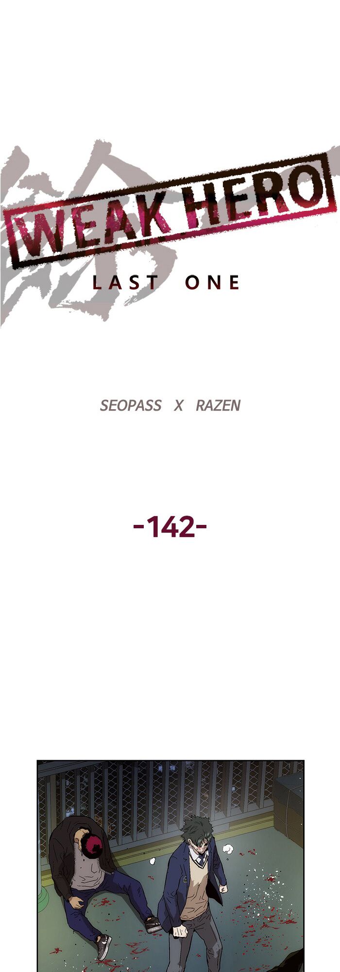 anh hùng yếu chapter 142 24