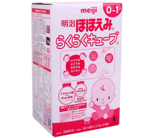 Sữa Meiji Số 0 Dạng Thanh Cho Trẻ Từ 0 Đến 12 Tháng Tuổi