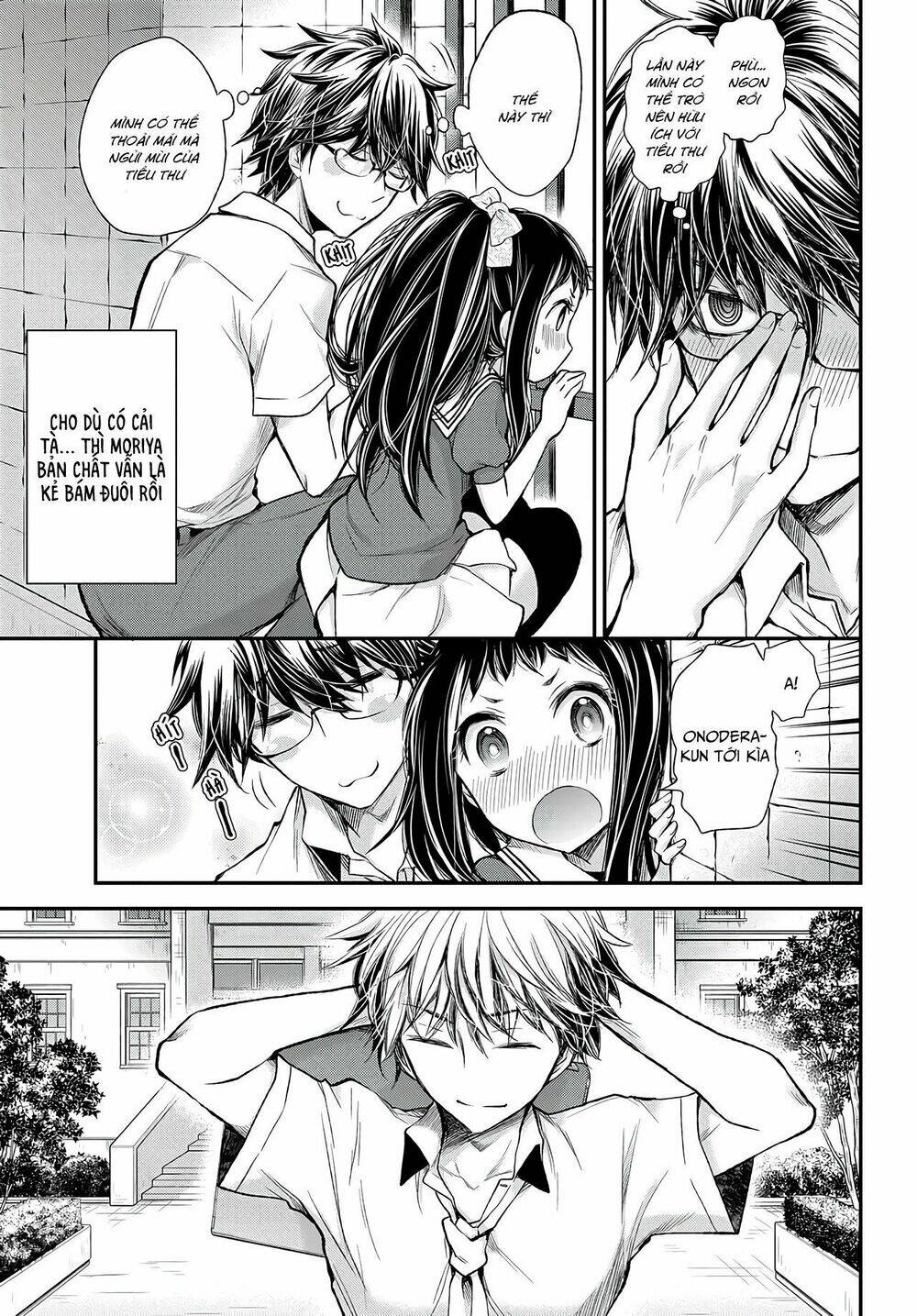 sekirara hime to minus ouji chapter 2 10