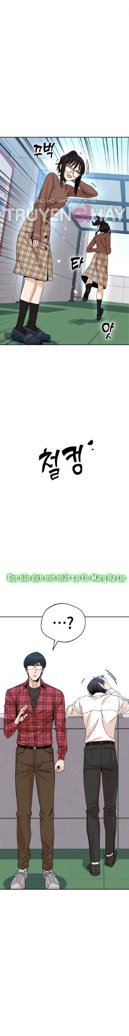 cuộc gặp gỡ định mệnh! chapter 16 9