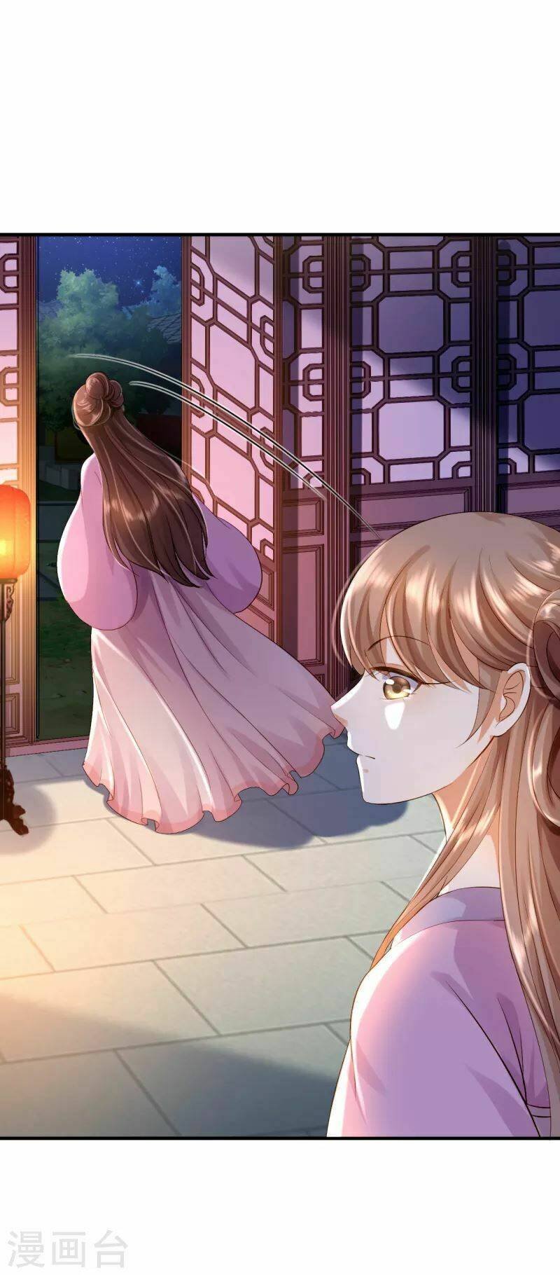 từng bước âm mưu thâm độc : huyết hoàng trở về chapter 5 26