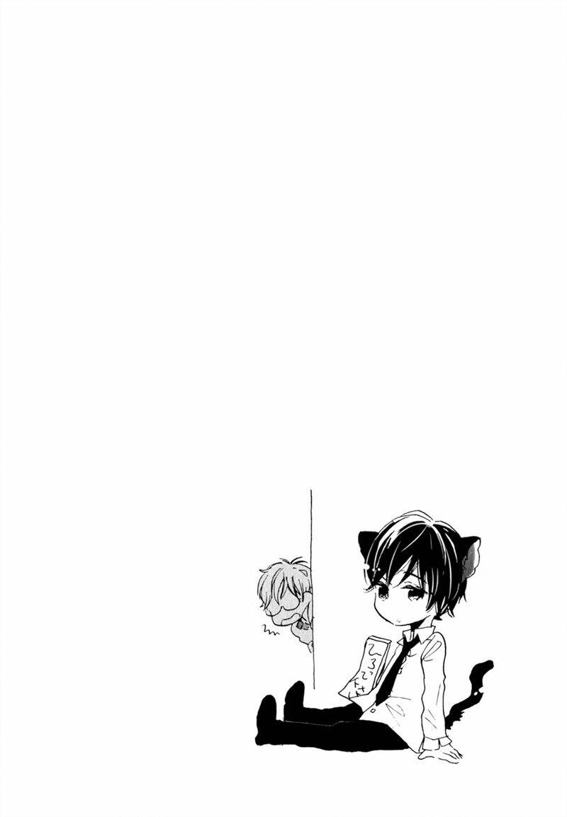 kimi to parade chapter 2 3