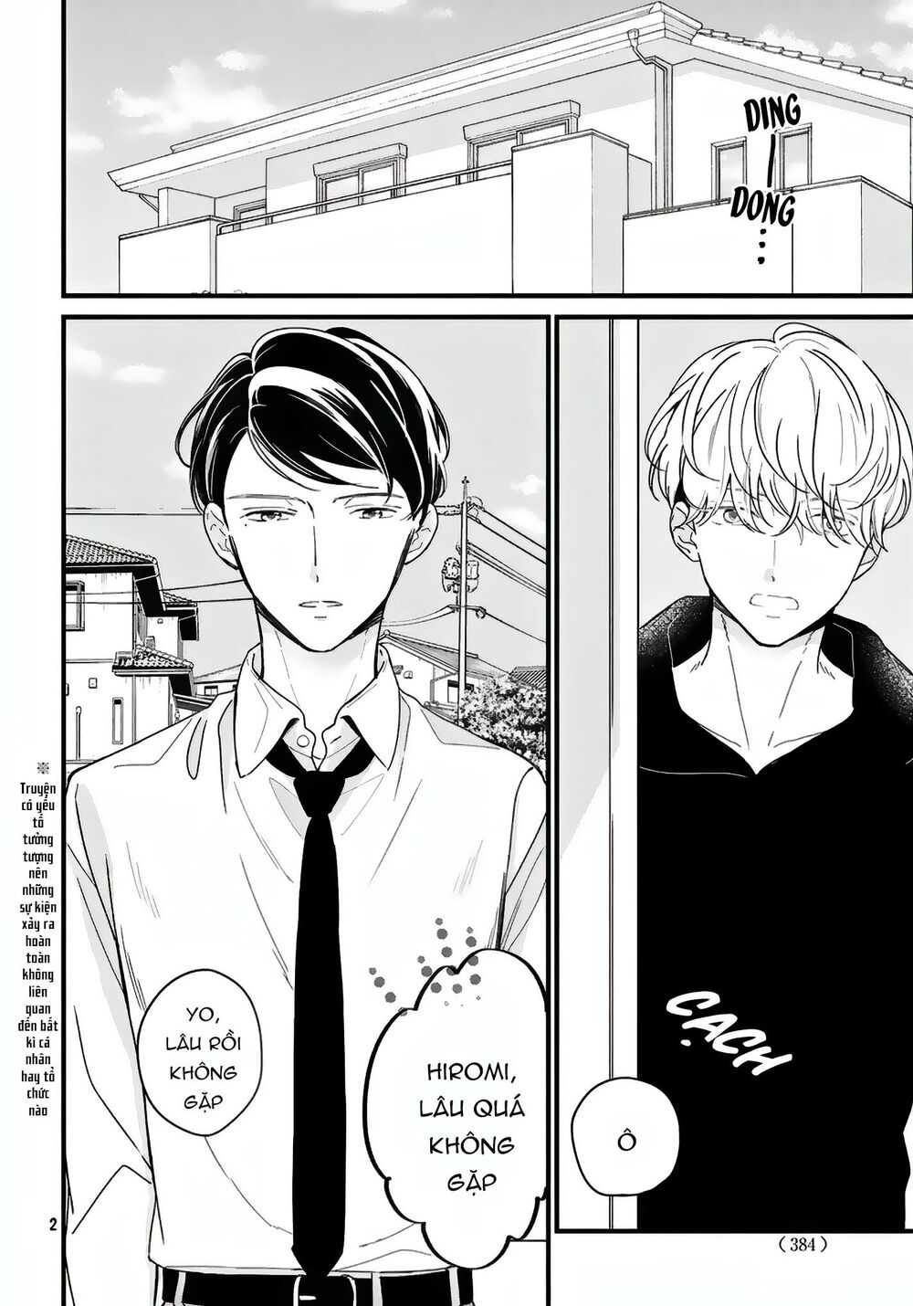 chàng luật sư và cô nàng tuổi 17 chapter 7.5 2