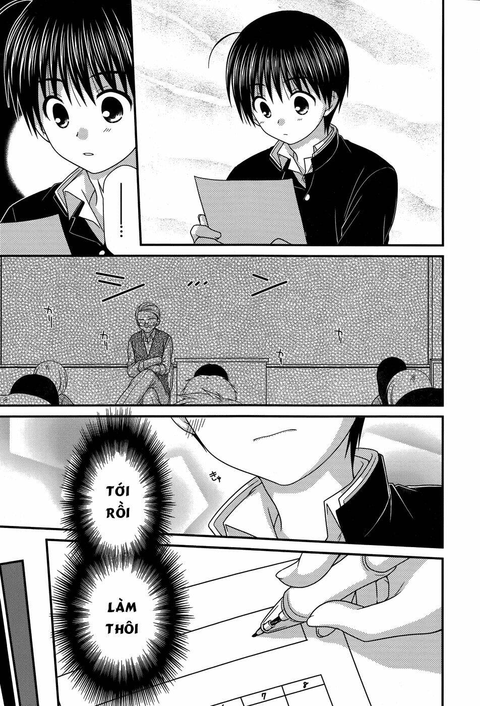 tonari no kashiwagi-san chapter 52 12