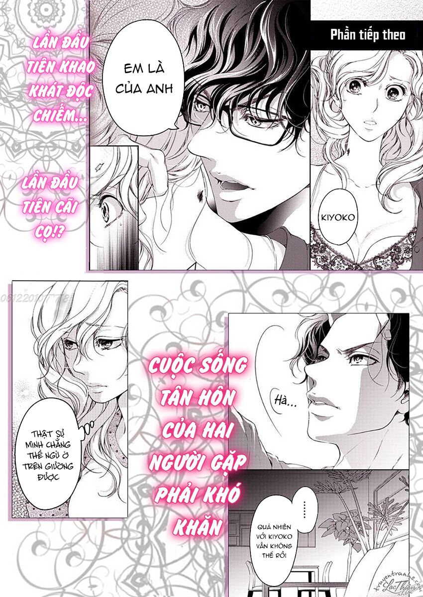 omae no subete wo daki tsukusu chapter 9 25