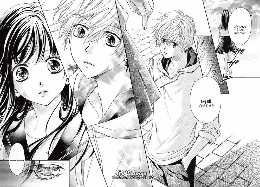 kitto ai dakara, iranai chapter 1 5