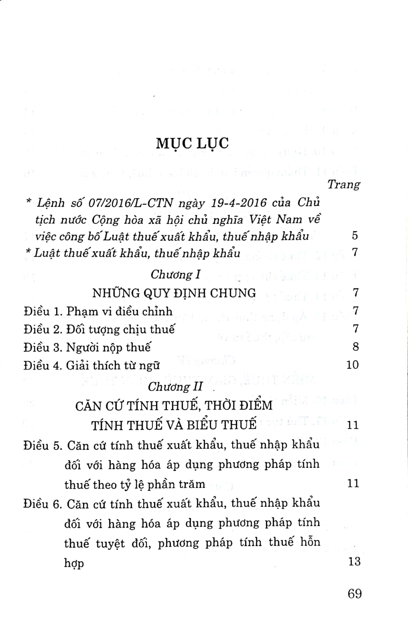 Luật Thuế xuất khẩu, nhập khẩu