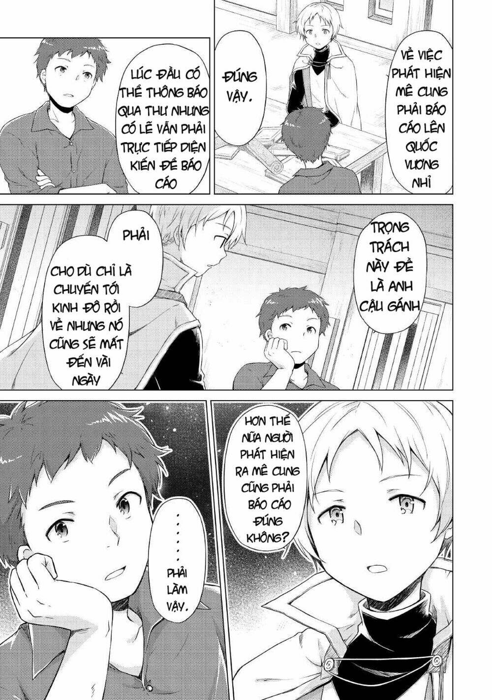 isekai yururi kikou: kosodate shinagara bouken-sha shimasu chapter 33 12