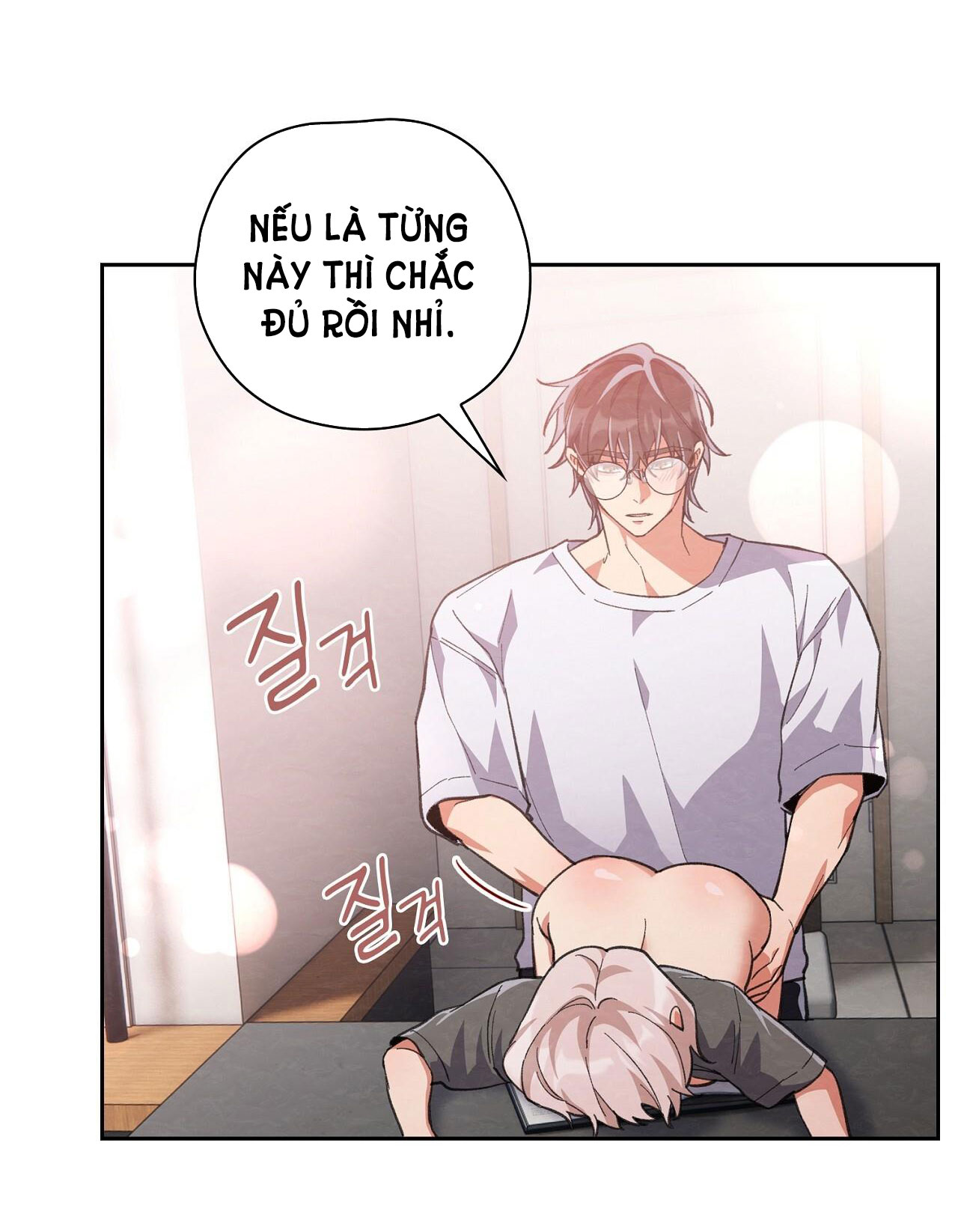 Trốn Thoát Khỏi Gã Thợ Săn chapter 23.1 - Trang 32