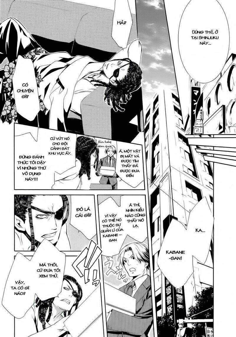 makai ishi mephisto chapter 1 41