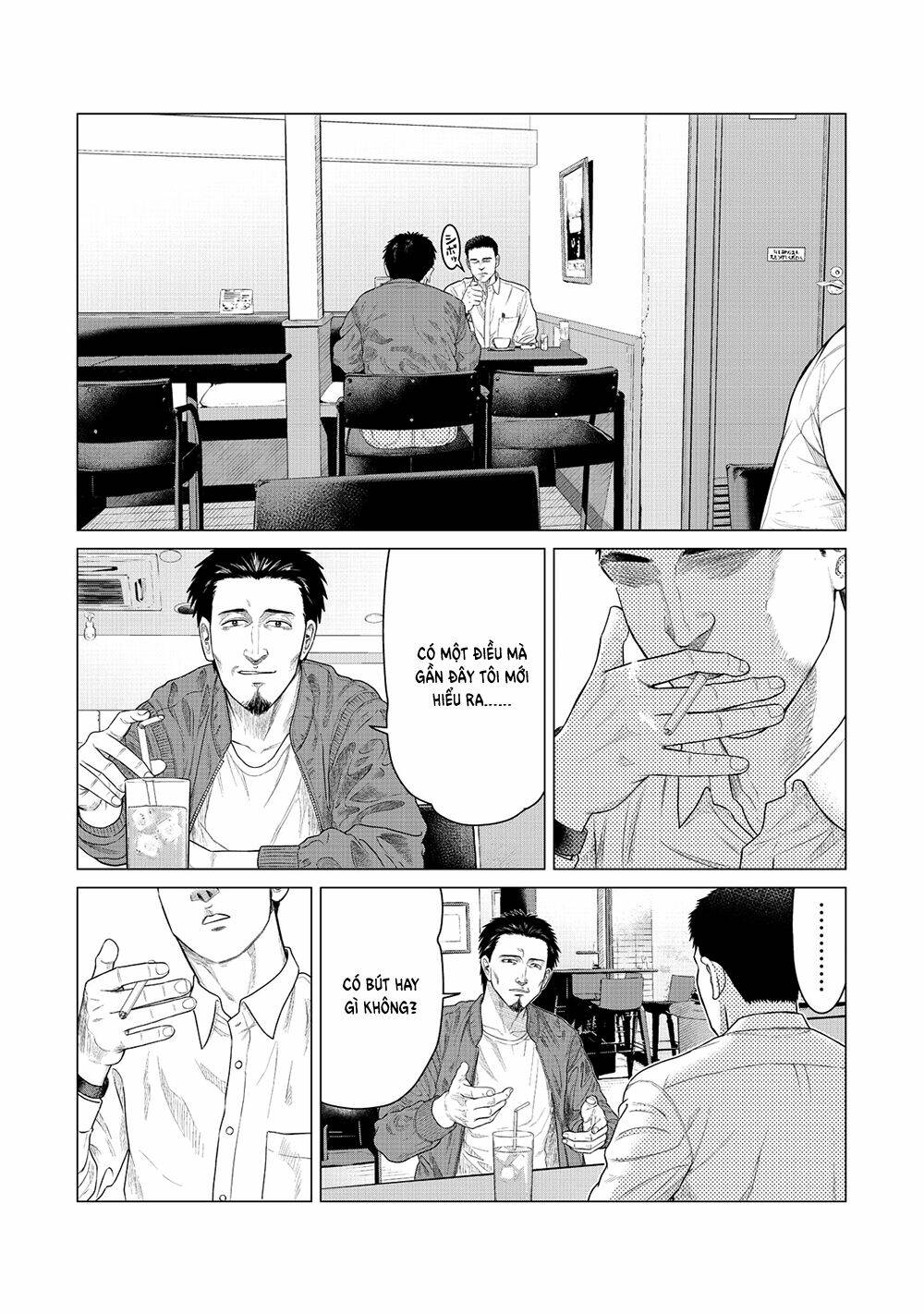 parasyte reversi chapter 19 1