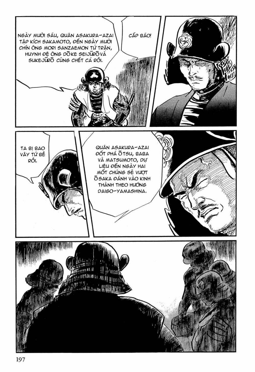 hanzou no mon chapter 57.1 42