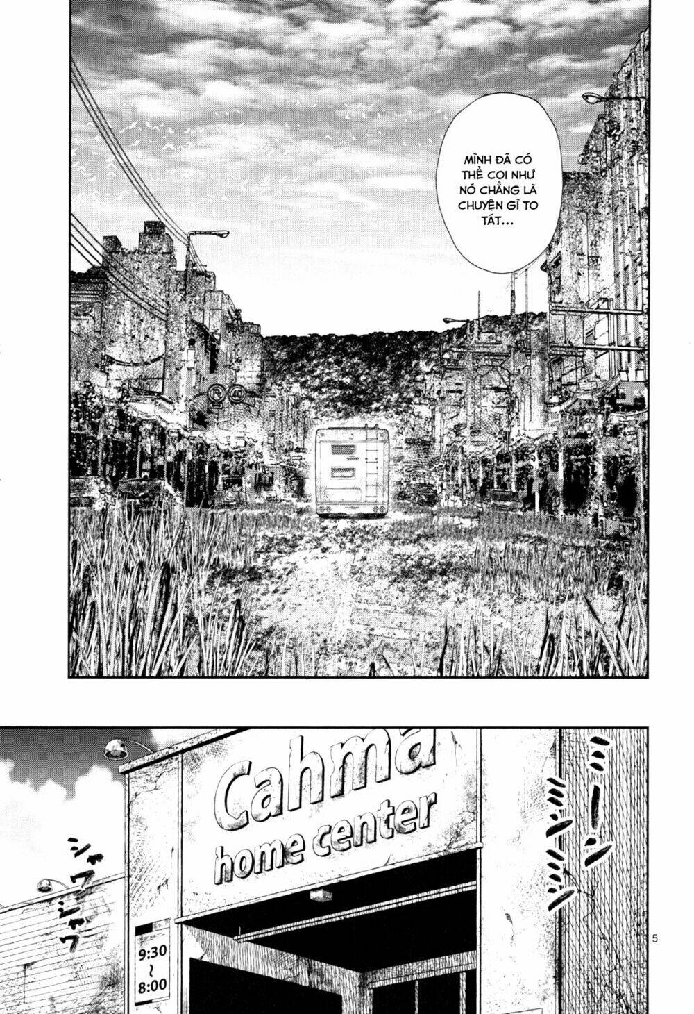 imawa no michi no alice: alice on border road chapter 3 4