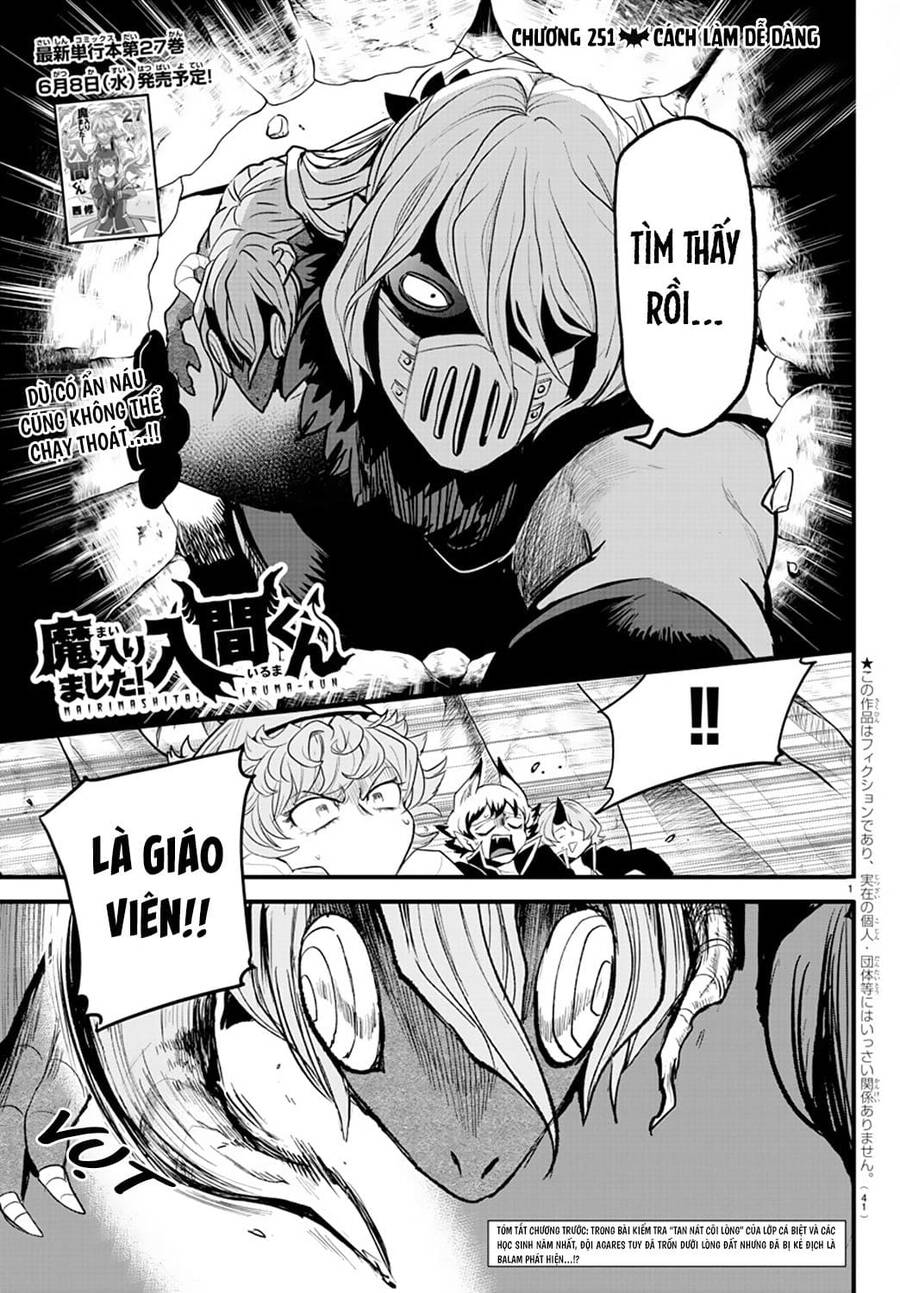 mairimashita! iruma-kun chapter 251 1