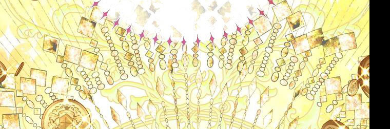 tôi là mẹ kế của nam chính chapter 66.1 93