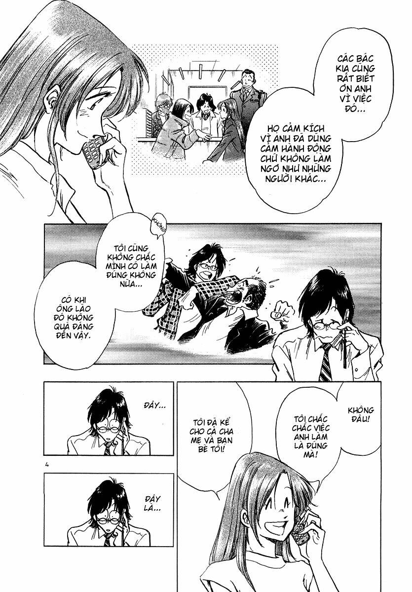 densha otoko chapter 4 5