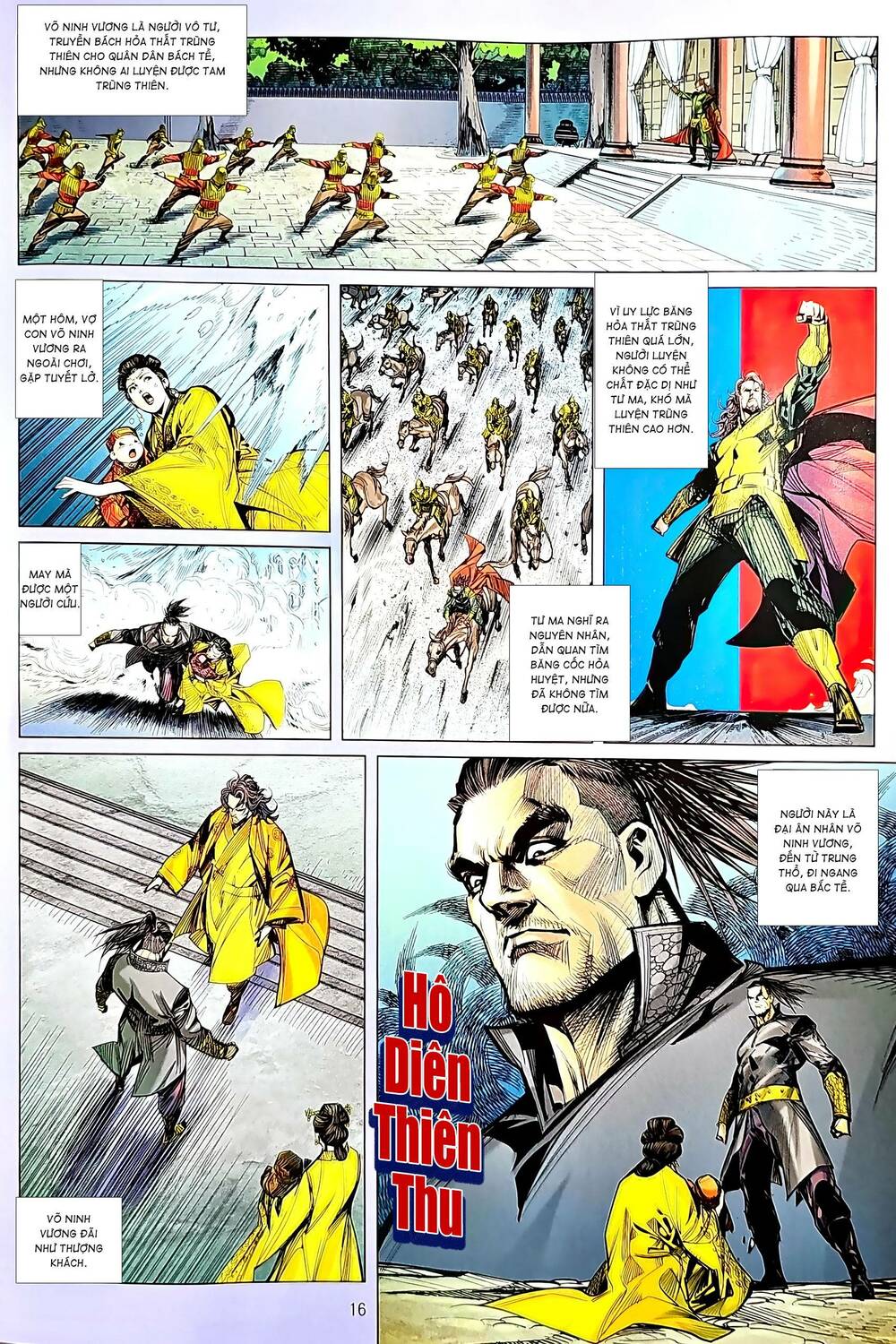 tân tác long hổ môn chapter 1210.2 1