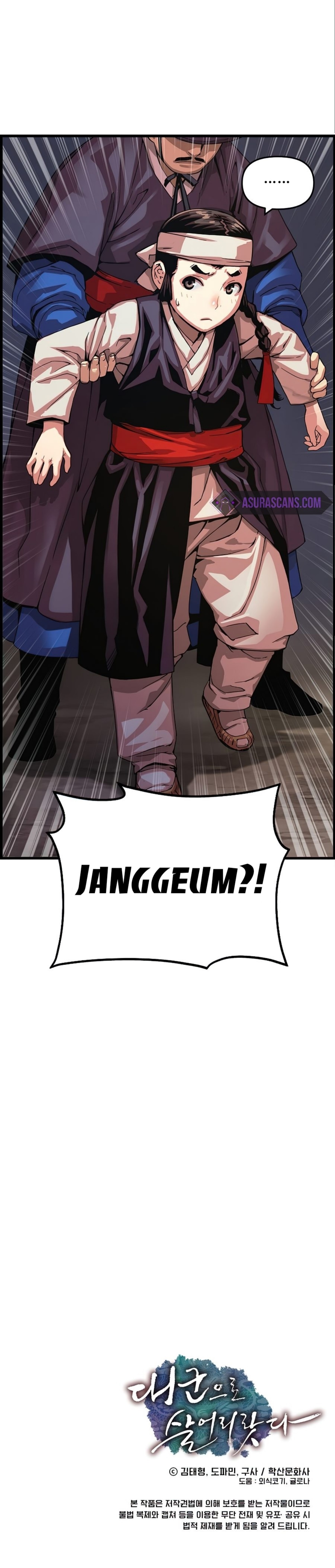 tôi sẽ sống như một hoàng tử chapter 66 28