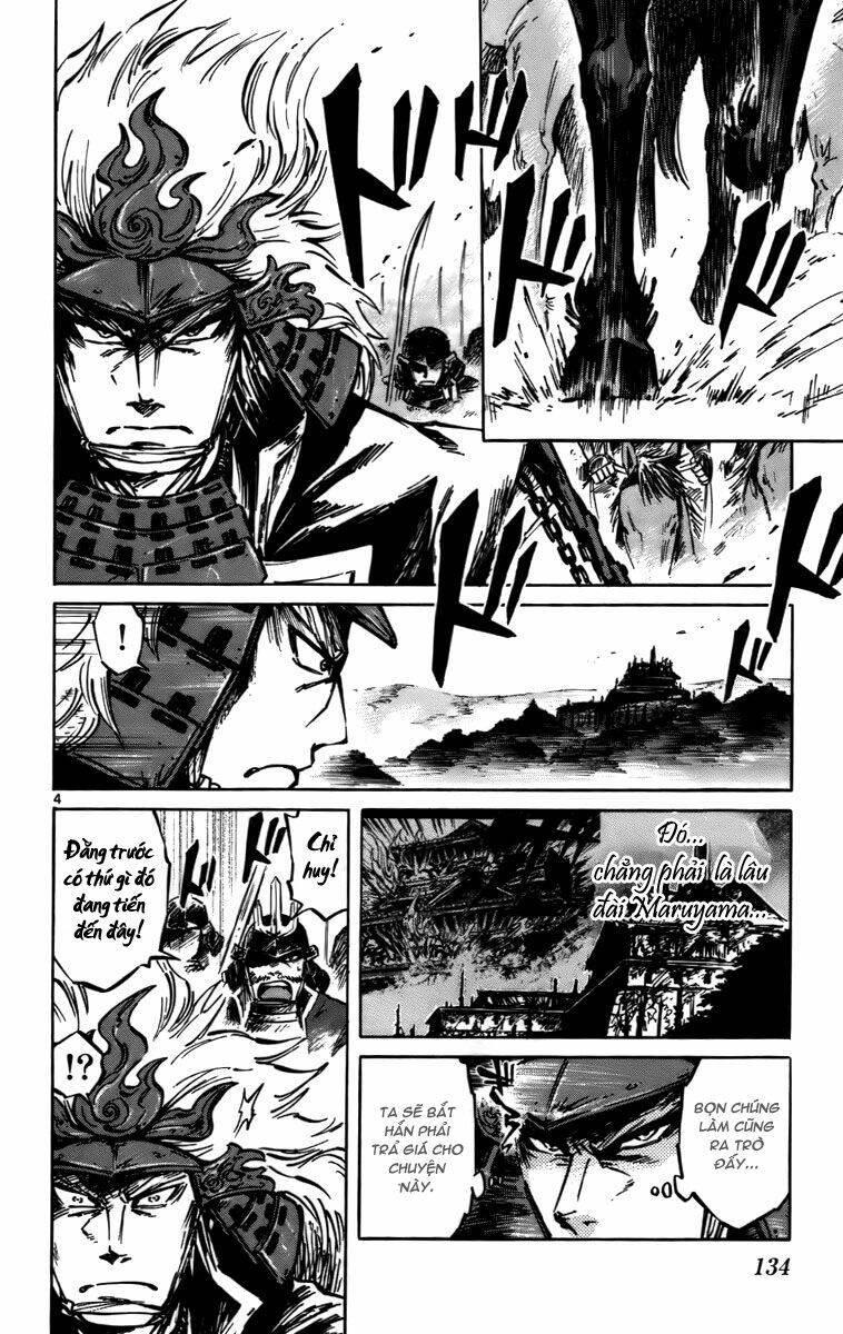 shinobi no kuni chapter 15 5