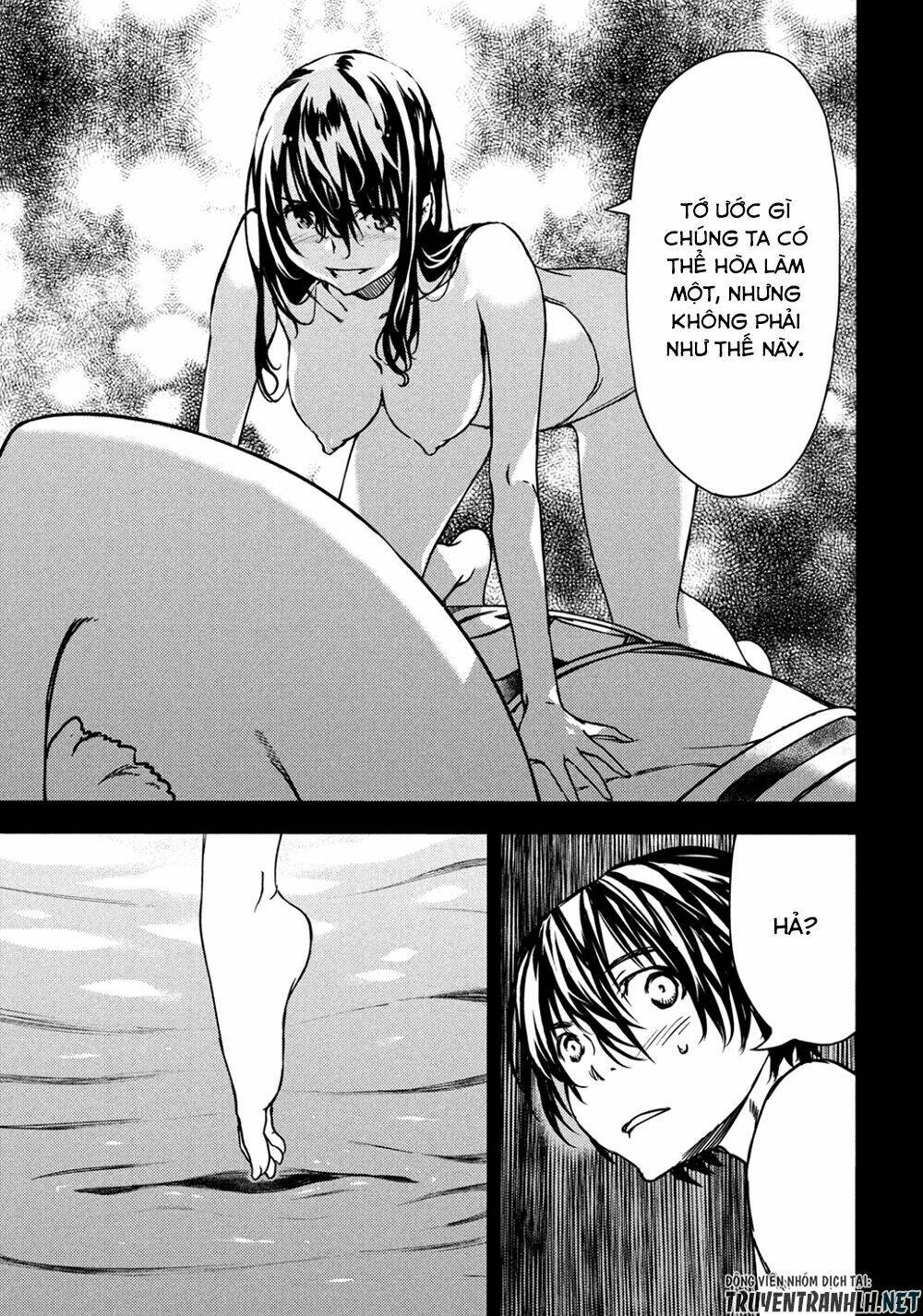 gleipnir - sợi xích thần chapter 56 34