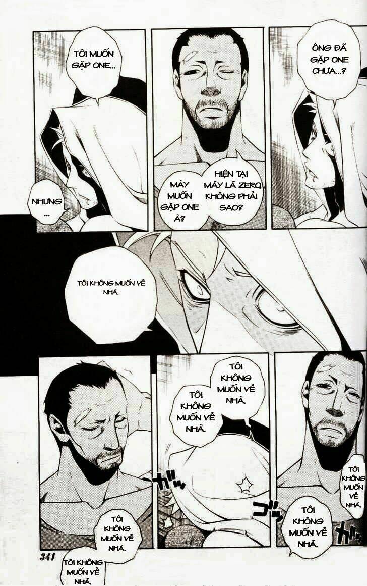 vassalord chapter 10 6