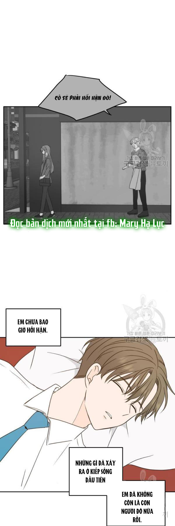 hẹn gặp anh ở kiếp thứ 19 chapter 92 33