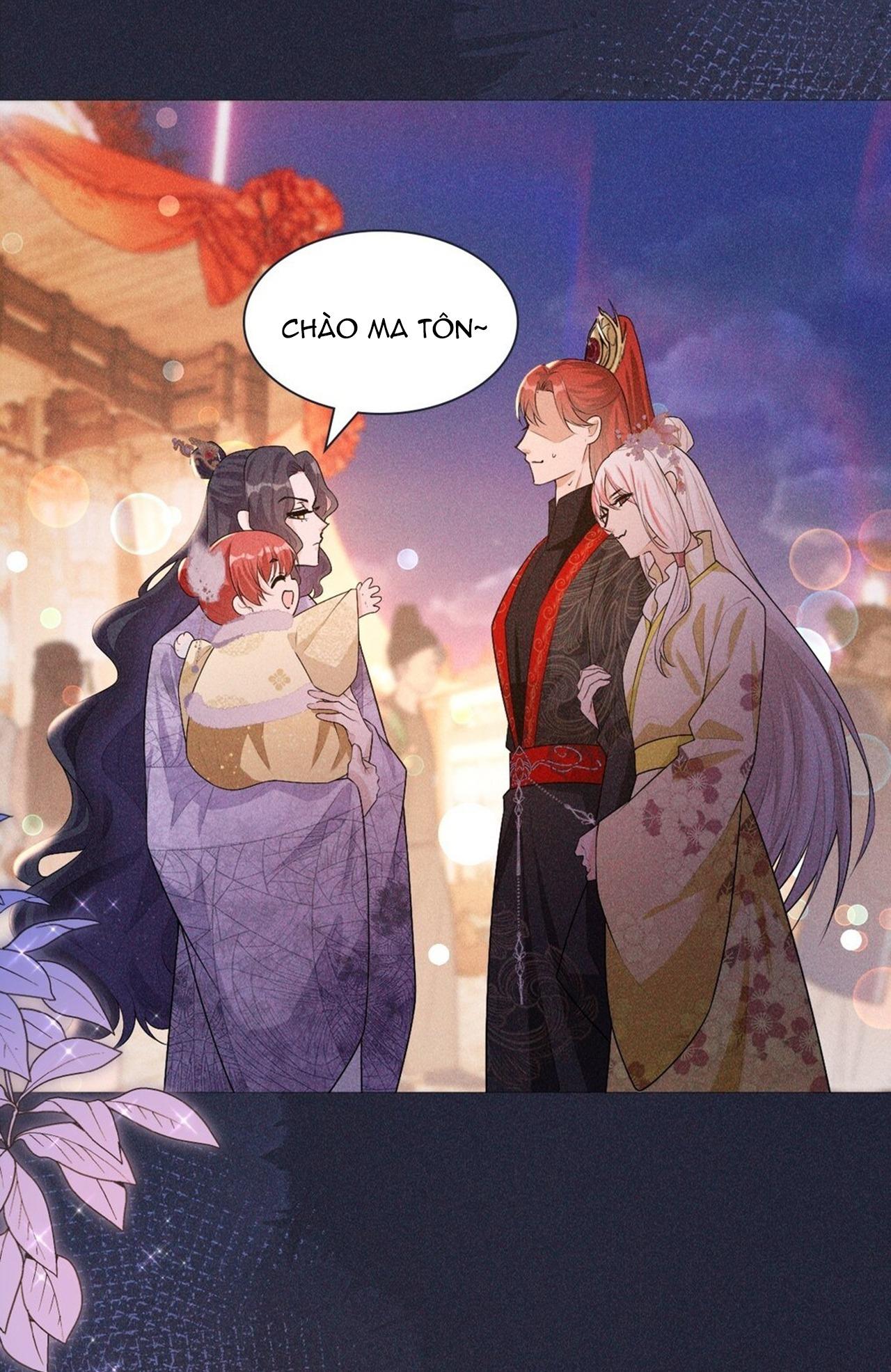 hỉ sự của đế quân chapter 5 12