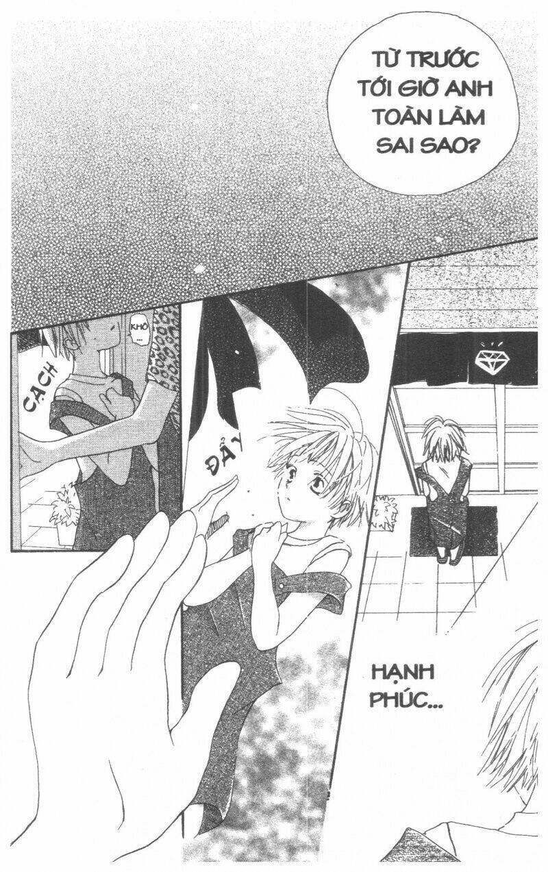 tennen paaru pinku chapter 2 186