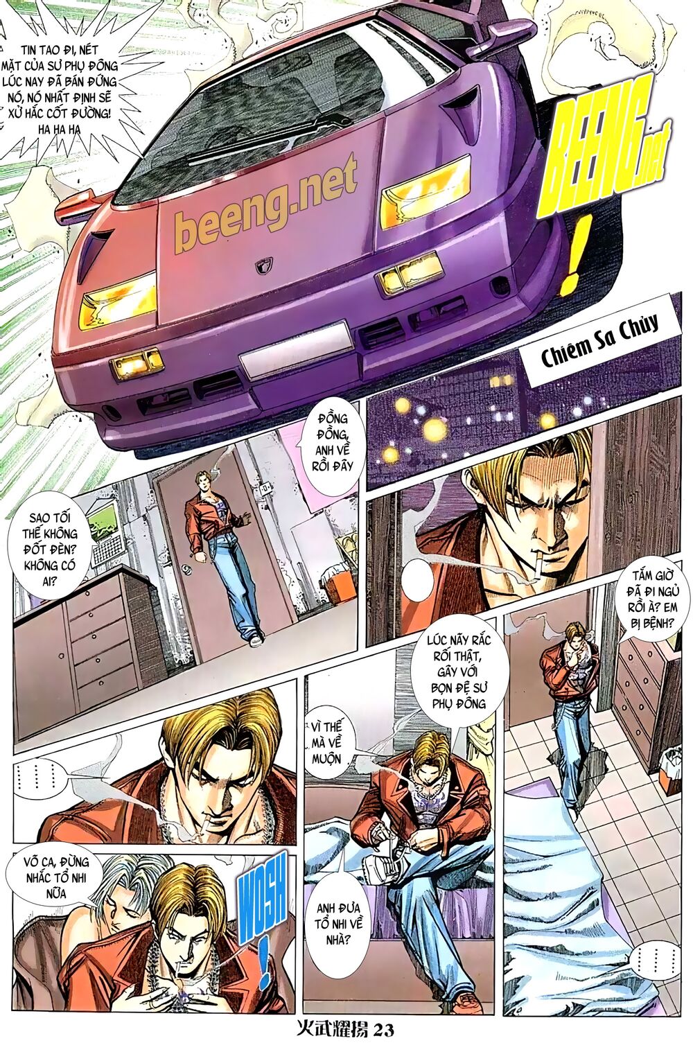 hỏa vũ diệu dương chapter 18.5 8