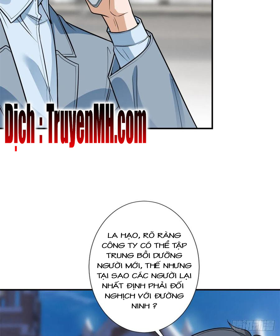 thí hôn lão công, cần giúp sức chapter 341 7