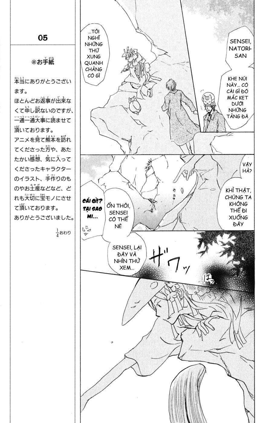 hữu nhân sổ chapter 41 12