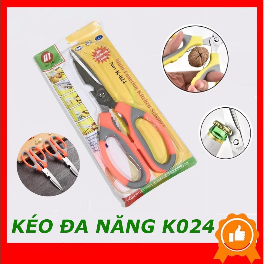 Kéo bếp đa năng inox mũi dài đầu khui bia và kẹp càng cua cao cấp mẫu mới