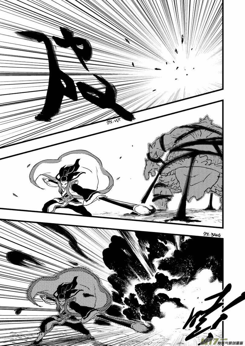 hổ hạc yêu sư lục chapter 1 42