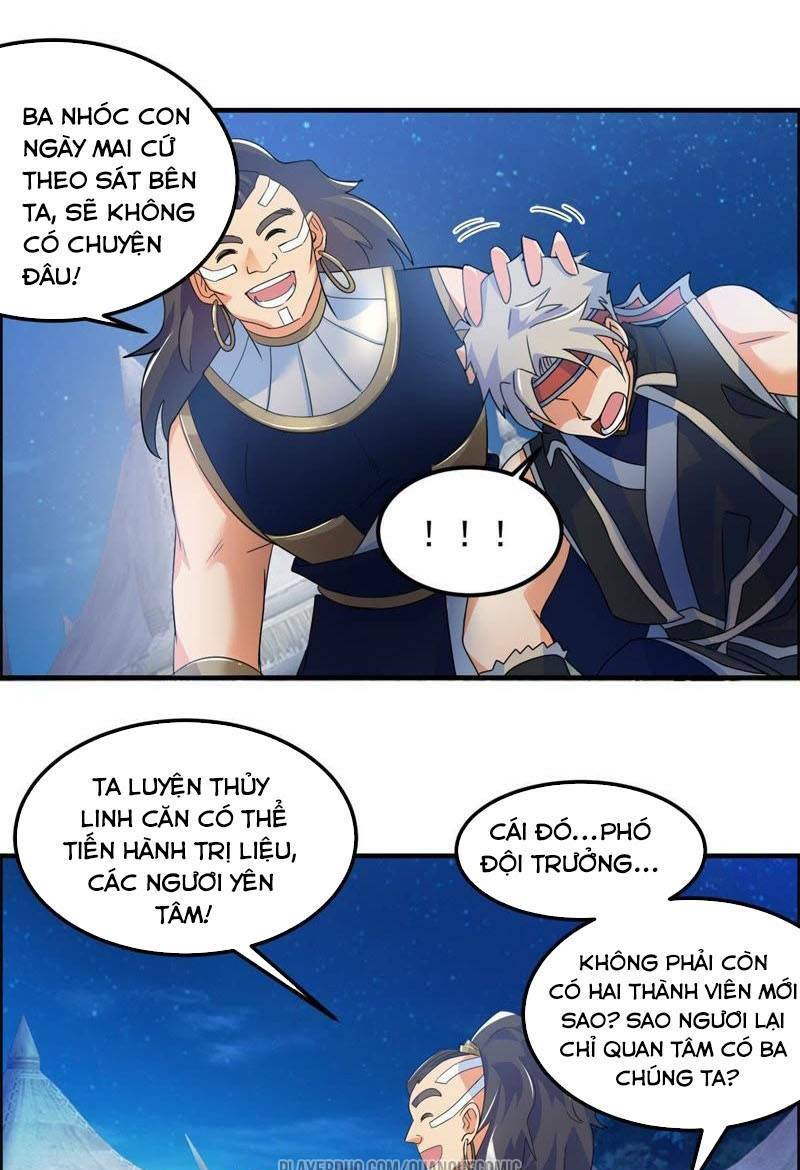 tối cường quang hoàn hệ thống chapter 32 11