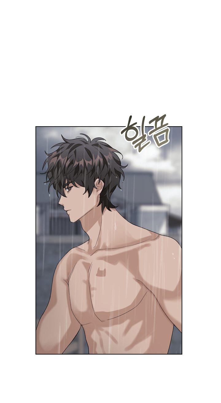 11336 chapter 2.1 - Trang 16