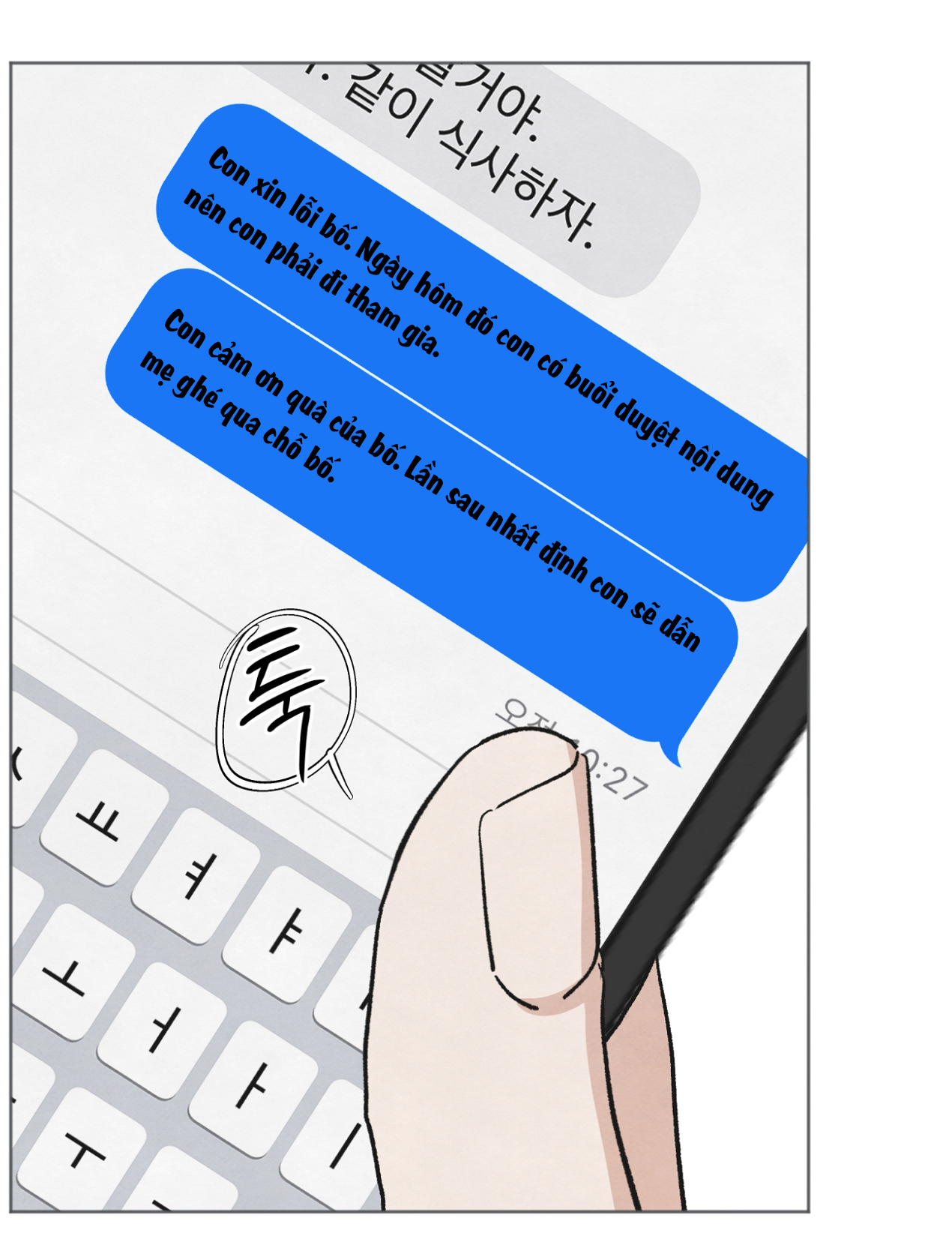 hoàn cảnh của rác rưởi chapter 16.2 25