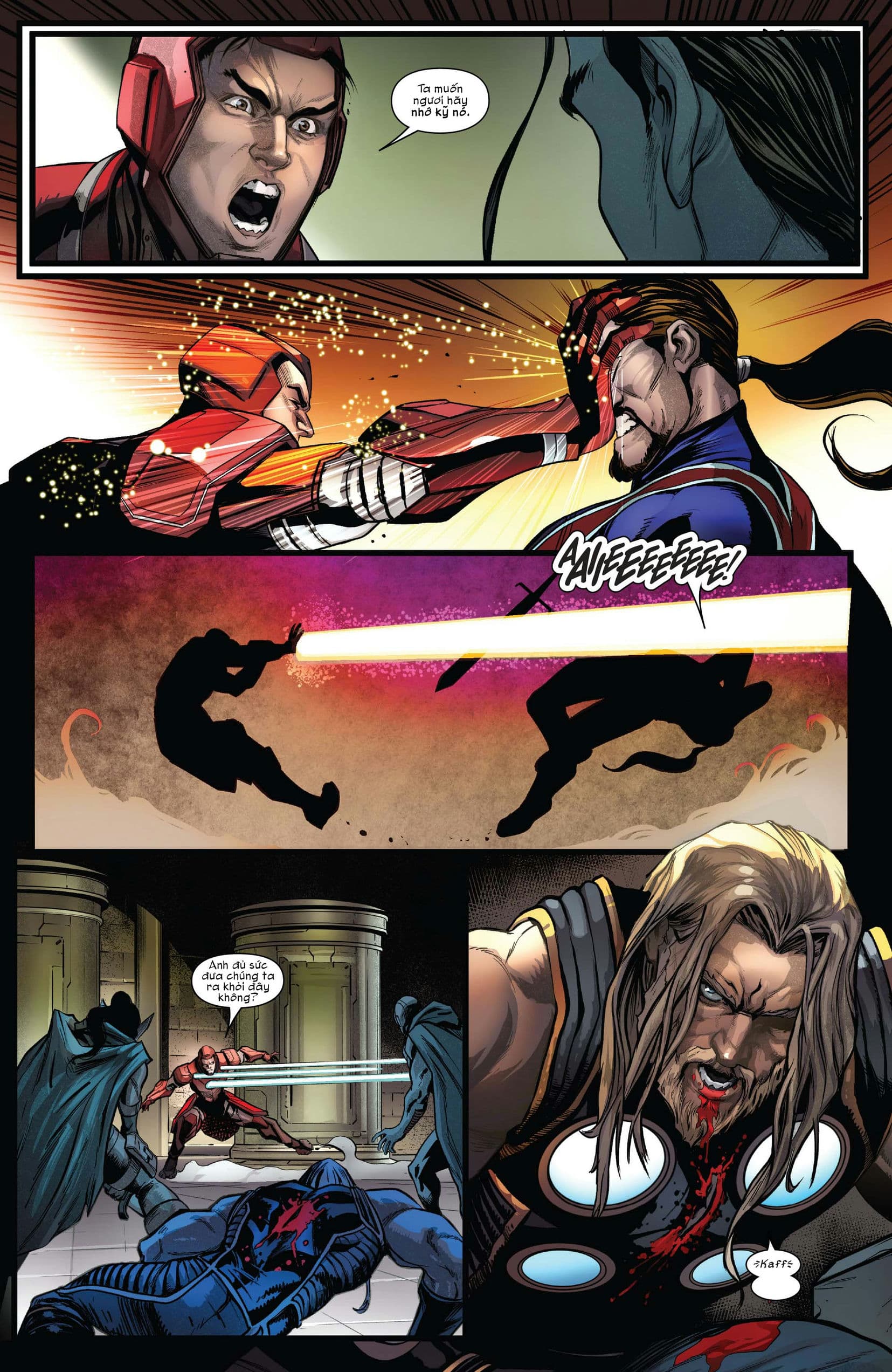 ultimate universe (2023) chapter 1 26