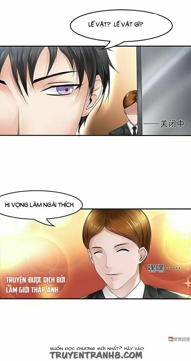 kiều thê xuất xưởng bất hợp cách chapter 1 15