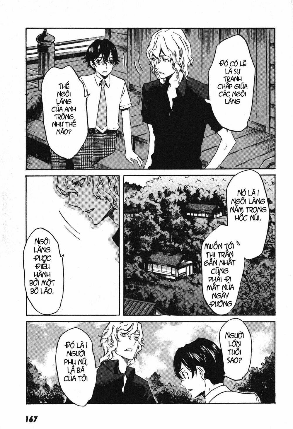 totsugami chapter 17 13