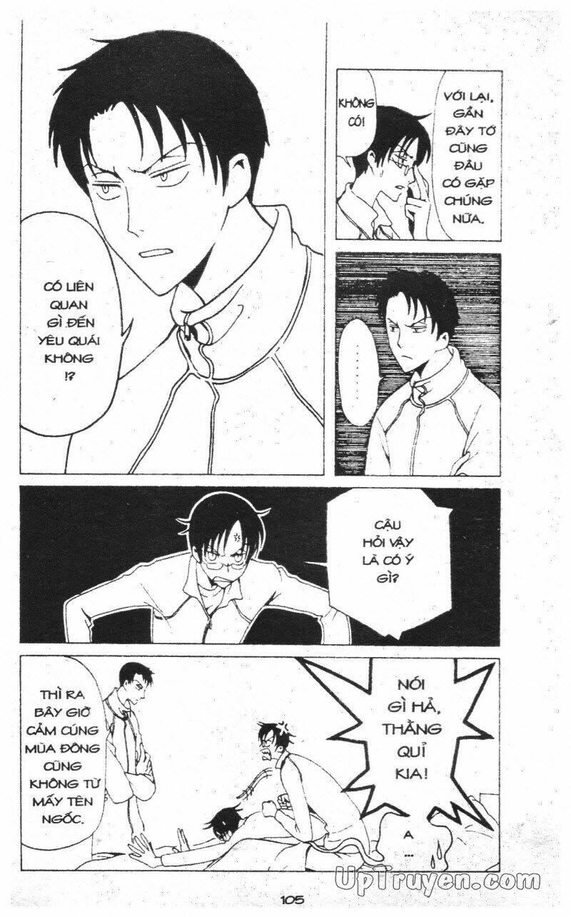 xxxholic - hành trình bí ẩn chapter 6 104