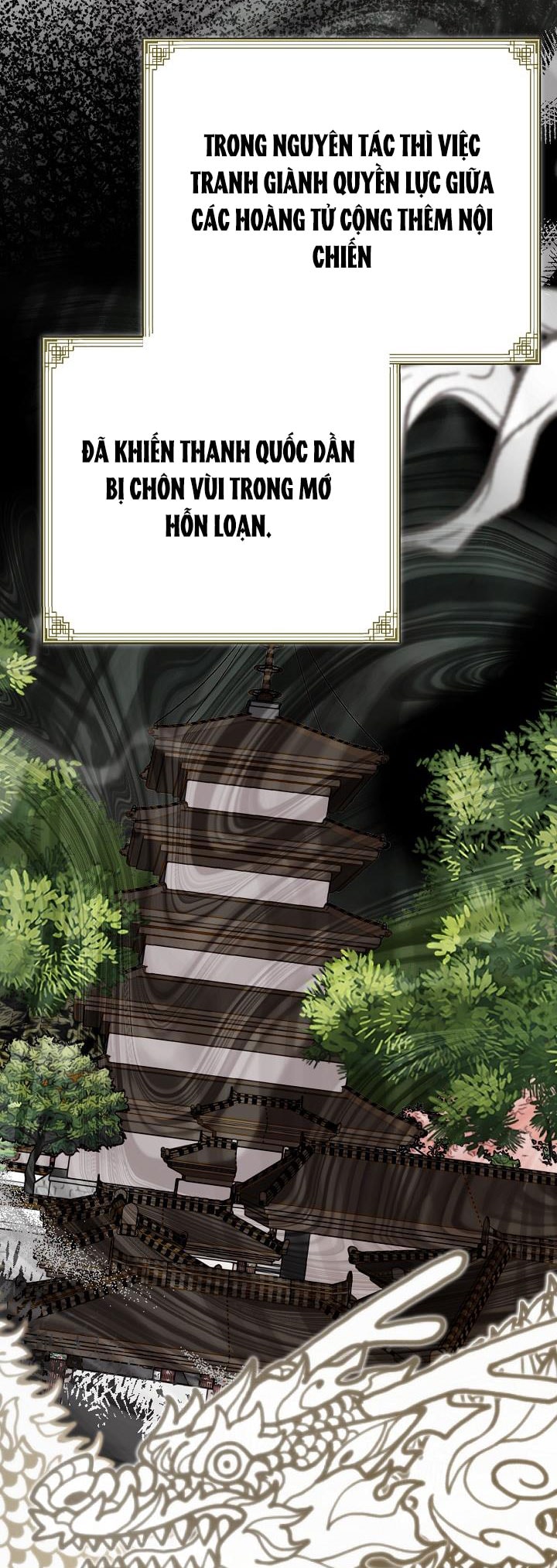 trở thành vợ thái tử quái vật chapter 109 38