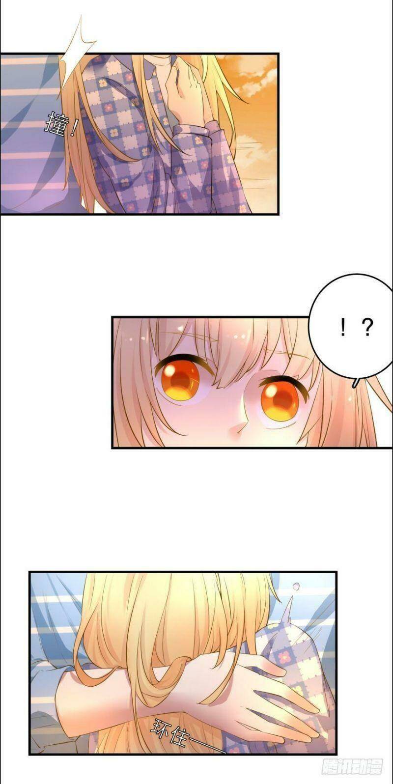 nhân ngư học trưởng, đừng ôm ta! chapter 78 13