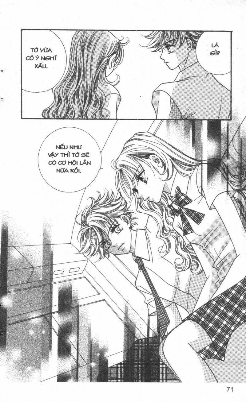 i accept you chapter 14 71