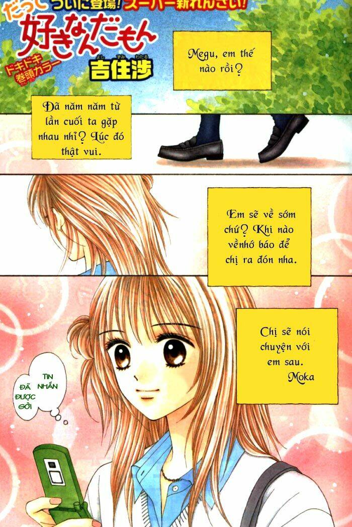 datte suki nan damon chapter 1 3