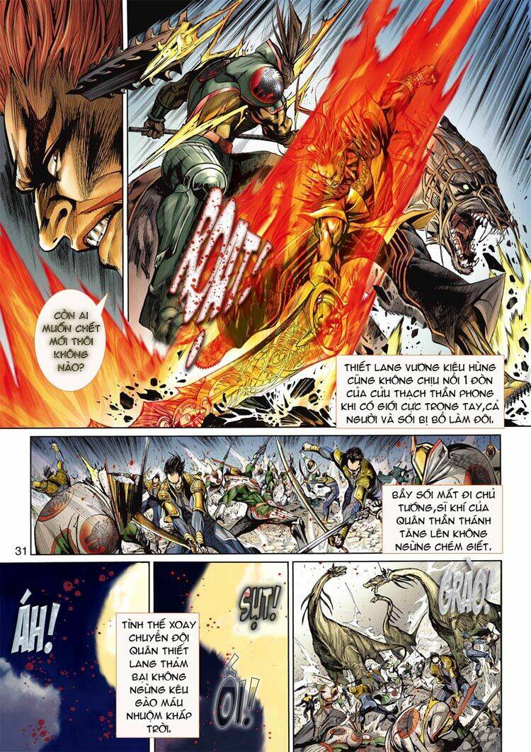 thần binh 4 chapter 20 31