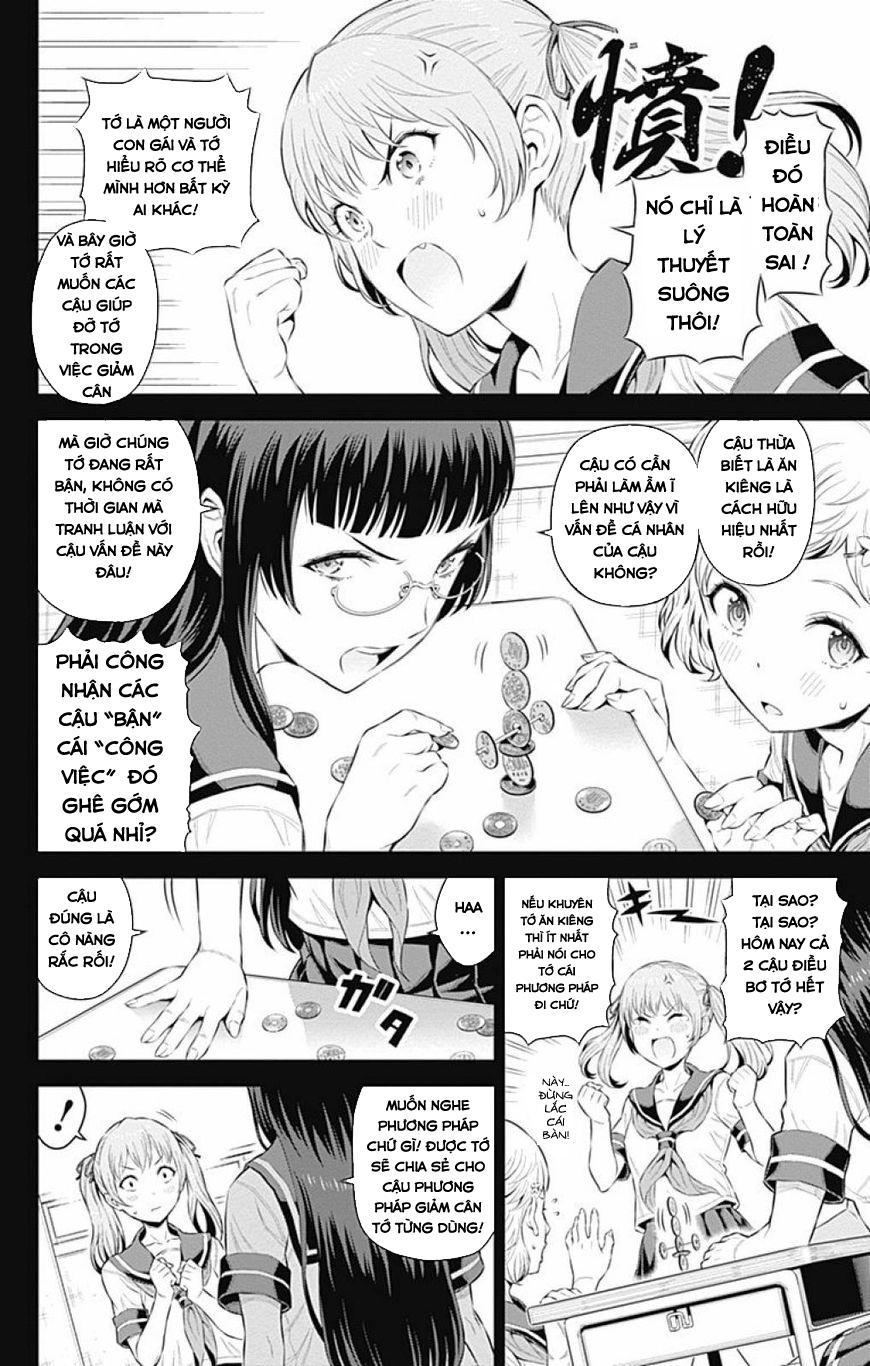cherry teacher sakura naoki chapter 18 7